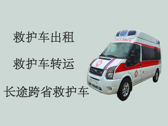 阳泉救护车运送病人